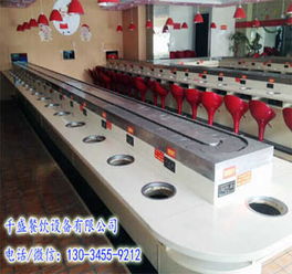 汕头旋转小火锅设备厂家提供免费上门安装服务，助力餐饮创业者轻松起航